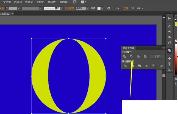 QQ截图20180508143247.png 使用Adobe illustrator绘制月牙图形的图文教程