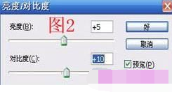 11.png 用PS把春天风景制作成秋天色调的具体操作步骤