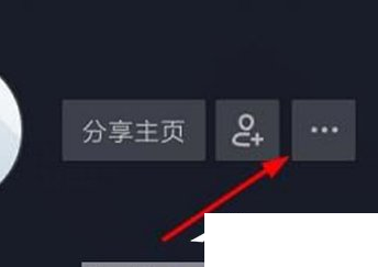 关于使用抖音绑定手机号码的具体操作详情。